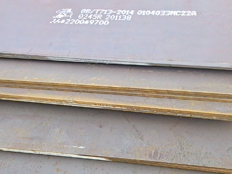 青山湖容器板-Q245R