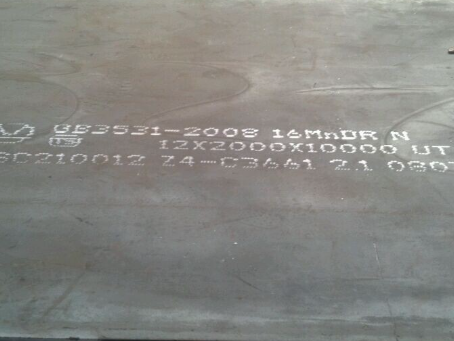 青山湖压力容器板