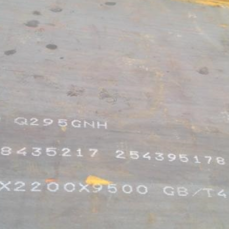 青山湖Q235NHB耐候板