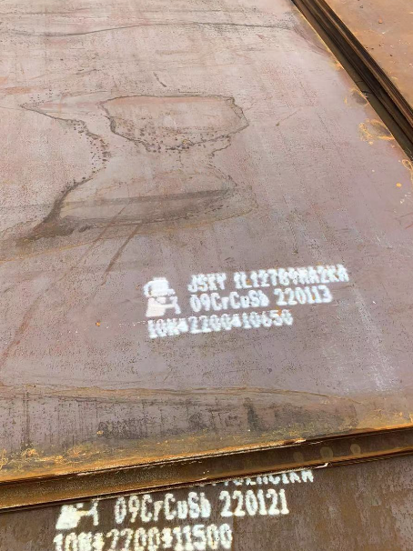 青山湖ND耐酸钢板